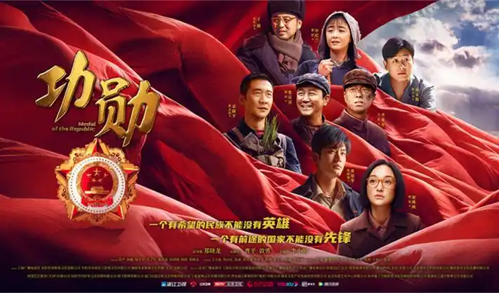 鬼灭之刃在线观看全屏海报